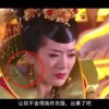 澳门6合开彩视频开奖记录最新版