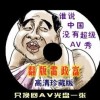 手机电子表格怎么打勾,符号里没有√怎么办